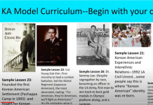 고교 인종학 수업, 법만 만들어진 채 좌초될 판