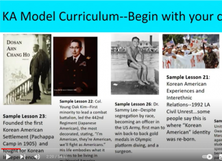 고교 인종학 수업, 법만 만들어진 채 좌초될 판