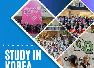 한국 대학 유학을 위한 가이드북 발간