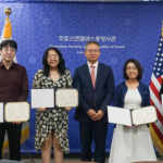 2025년도 재미한인장학생 시상식 개최