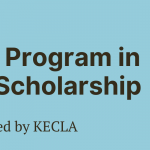 한국 대학, 겨울방학 미국 대학생 초청