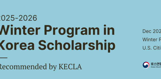 한국 대학, 겨울방학 미국 대학생 초청