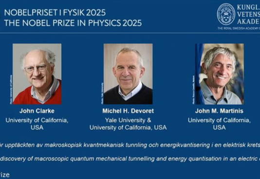 2025년 노벨물리학상에 UC 교수 3인…양자 컴퓨터 개발 연구