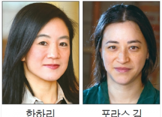 ‘천재들의 상’ 맥아더 펠로십 수상자 22명에 한인 2인