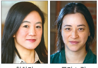 ‘천재들의 상’ 맥아더 펠로십 수상자 22명에 한인 2인