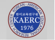 한미교육원, 꿈나무·페스탈로치상 발표