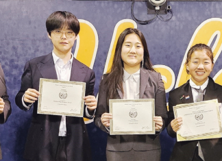 한미연합회 KAC 모의유엔팀 5명 수상