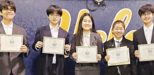 한미연합회 KAC 모의유엔팀 5명 수상