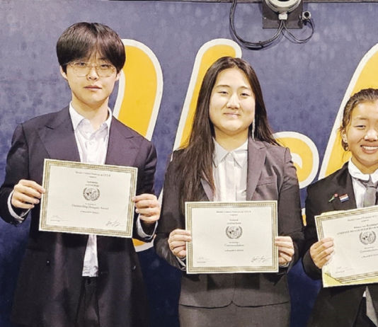 한미연합회 KAC 모의유엔팀 5명 수상