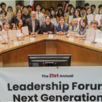 화랑 청소년재단 리더십 포럼