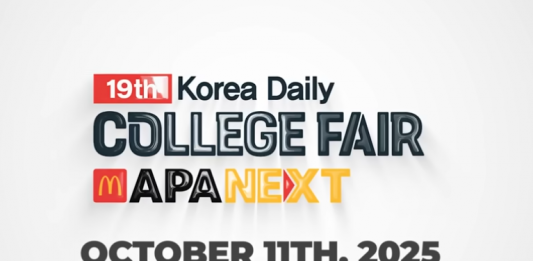 동영상으로 다시 보는 ‘2025 중앙일보 칼리지페어’①
