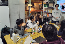 한인정보과학자협회, AI 기반 ‘바이브코딩’ 겨울캠프 큰 호응