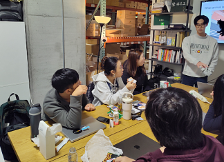 한인정보과학자협회, AI 기반 ‘바이브코딩’ 겨울캠프 큰 호응