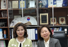 남가주 한국학원 ‘제1회 글짓기 대회’ 개최 (6일 행사)