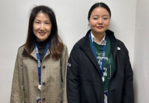 “자녀 자존감 높여주세요”…학부모 온라인 세미나 개최