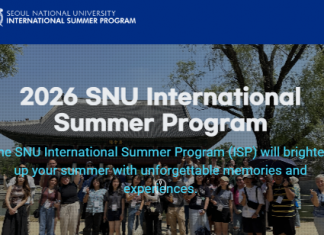 여름방학, 서울대에서 공부한다… SNU 국제하계강좌 운영