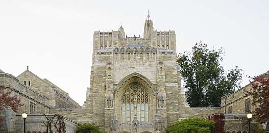 예일대, 소득 20만불 이하 가정 학생에 등록금 전액 면제