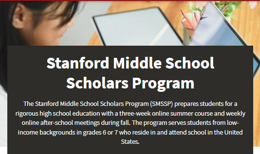 중학생 위한 톱 여름 프로그램…단순 휴식 아닌 성장 기회 활용