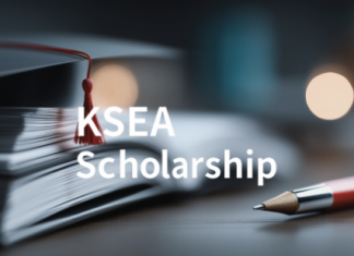 “이공계 장학금 지원 신청하세요”