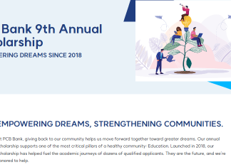 PCB 뱅크 장학생 모집, 1인당 3000불…총 12만불 지급