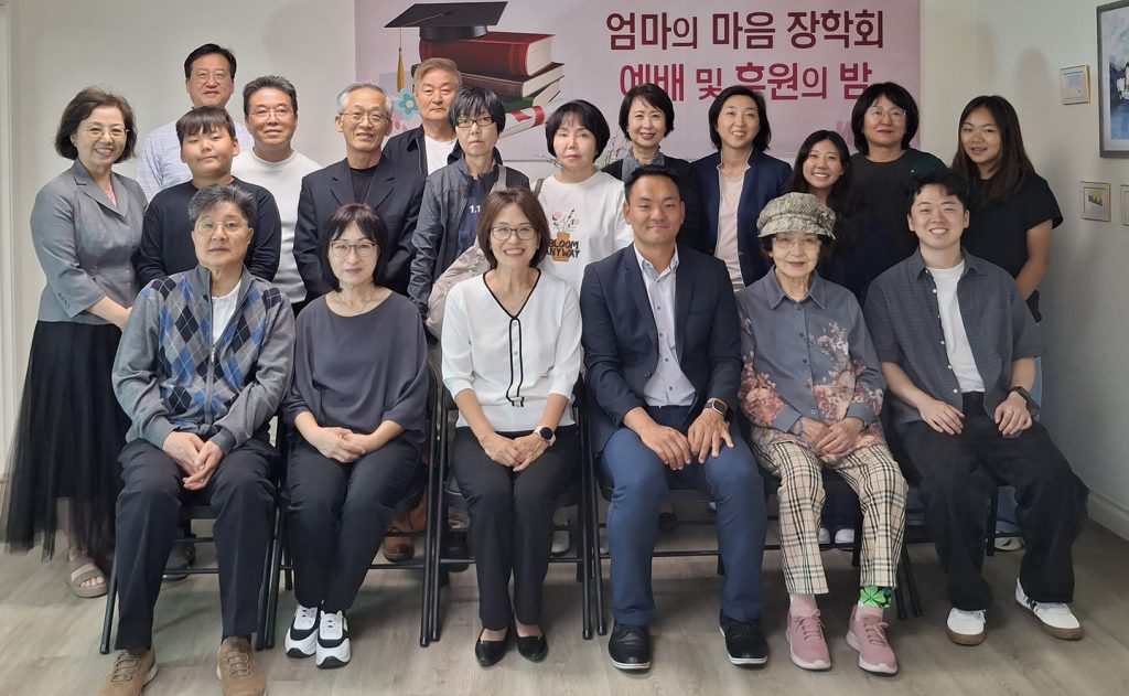 홀부모 자녀 우선 선발…엄마의 마음 장학재단 홀부모 자녀 우선 선발…엄마의 마음 장학재단