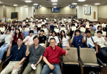 AI로 아이디어를 현실로…USC 해커톤서 한미 학생 75명 앱·웹 개발 도전