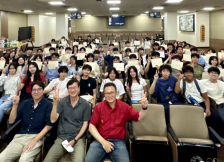 AI로 아이디어를 현실로…USC 해커톤서 한미 학생 75명 앱·웹 개발 도전